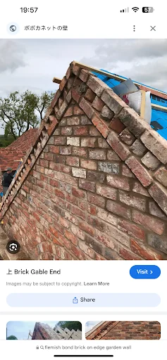 5 star brickwork photo 4
